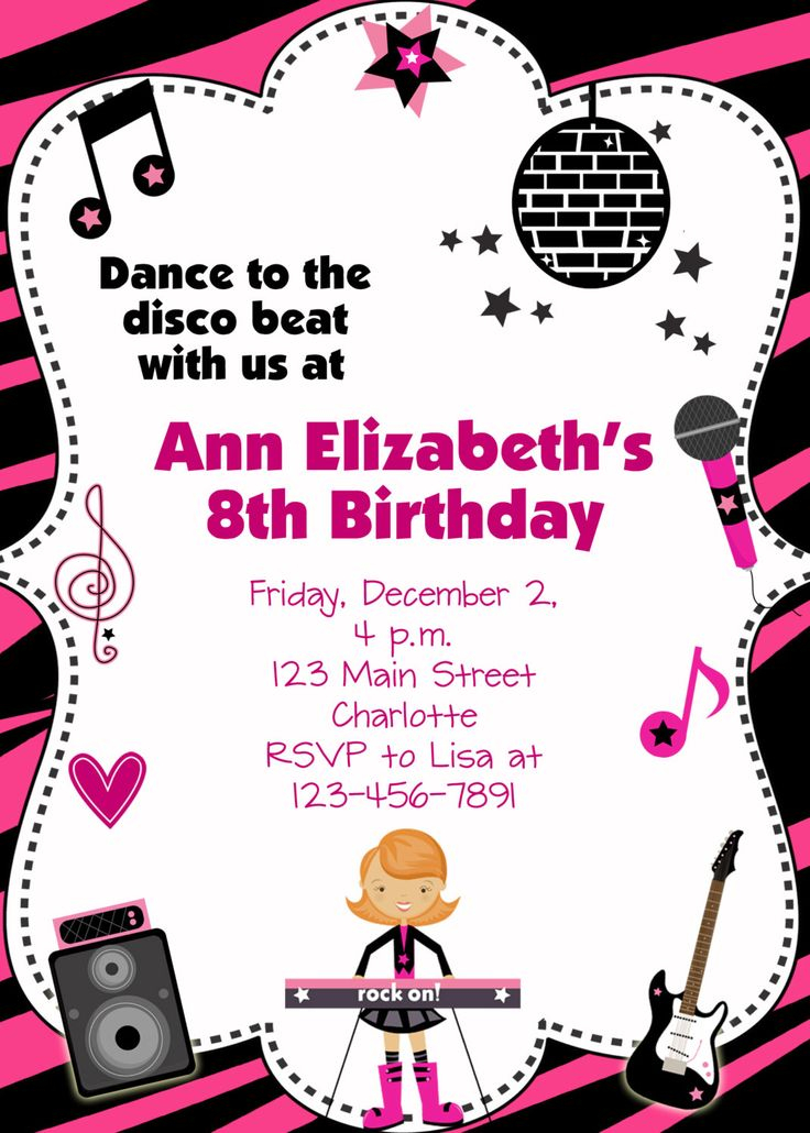 Invitation For Dance Party Dance Party Birthday Invitation Custom Invitation For Dance Party Dance Party Birthday Invitation Custom