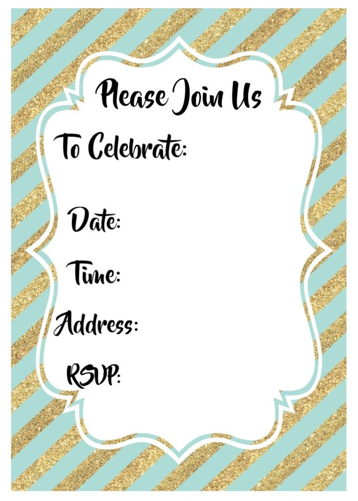 Birthday Party Invitations Printable Party Invitations Printable Birthday Party Invitations Printable Party Invitations Printable